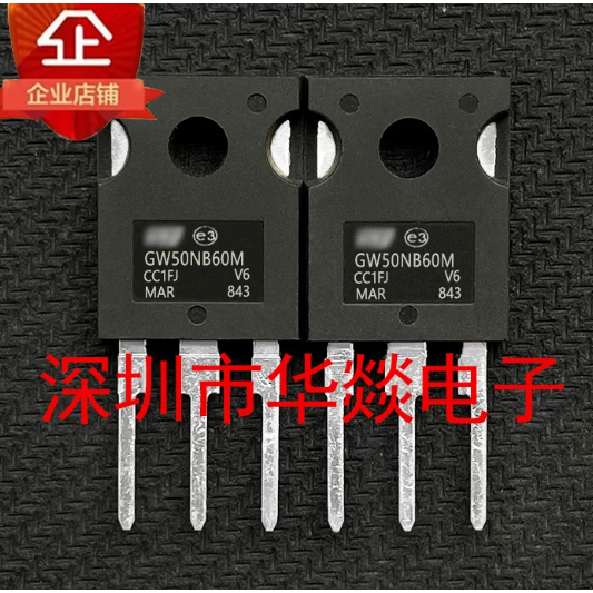 5PCS TO-247 GW50NB60M STGW50NB60M GW50H60DF STGW50H60DF GW40NC60V STGW40NC60V STGW30N120KD GW30N30N1
