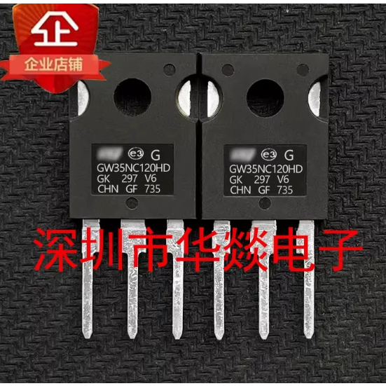 5PCS TO-247 STGW35NC120HD GW35NC120HD GW39NC60VD STGW39NC60VD STGW40H60DLFB GW40H60DLFB GW30NC60VD S