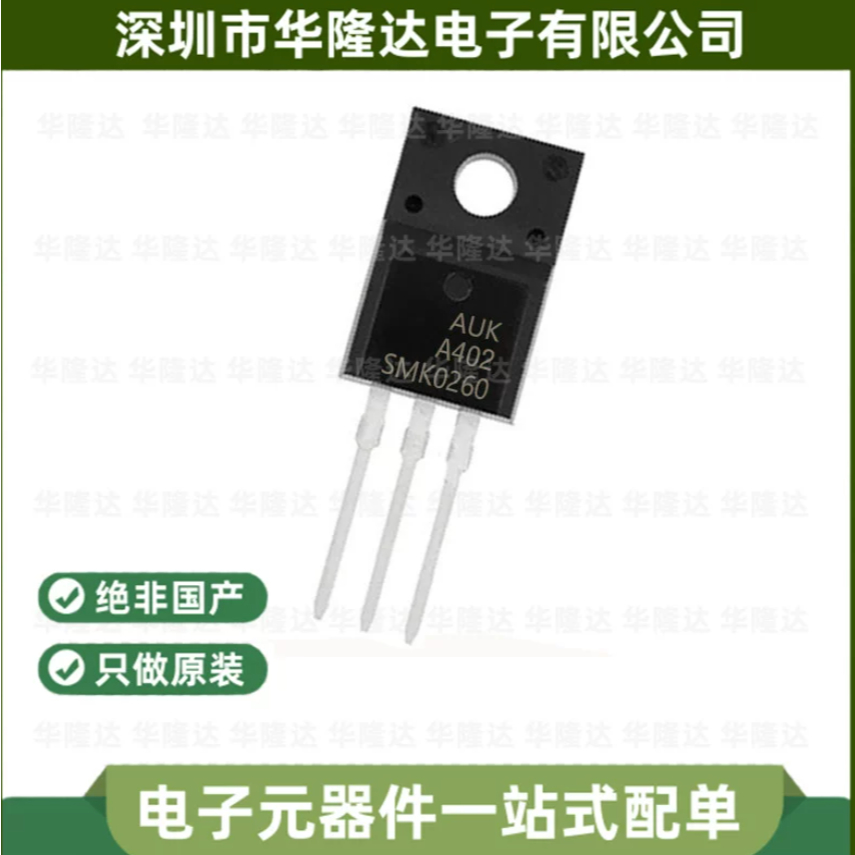 1-5PCS ยี่ห้อ-ใหม่ SMK0260 SMK0460 SMK0760F SMK1060 SMK1260F TO-220