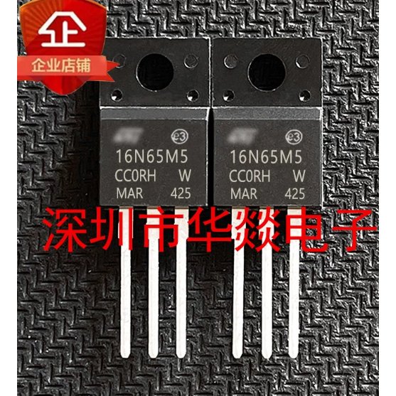 5PCS TO-220F 16N65M5 STF16N65M5 STF5N52K3 5N52K3 F20NM60D STF20NM60D 8N90K5 STF8N60K5S2F100N5S2Z5S2N