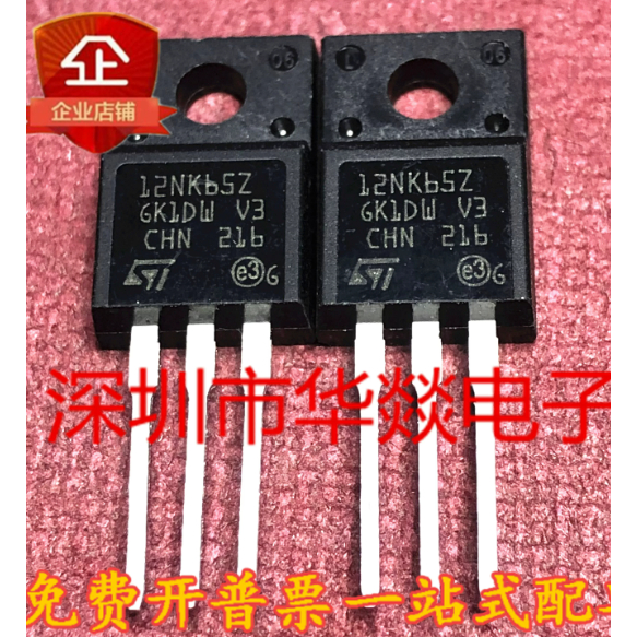 5PCS TO-220F STF12NK65Z 12NK65Z STF11N60DM2 11N60DM2 26N60M2 STF26N60M2F14NM65N STF14N14N14N14N60N60