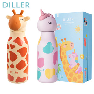 Diller Ceramic Coating Thermos Keep Cold and Hot Vacuum Insulated Coffee Tumbler 17oz/500ml D240501