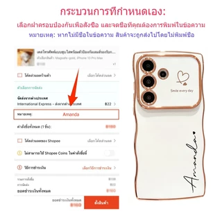 ใหม่เคลือบด้วยไฟฟ้ารูปหัวใจที่กําหนดเองชื่อเคสโทรศัพท์สําหรับ Samsung Galaxy A57 A56 5G A37 A36 5G ปลอก