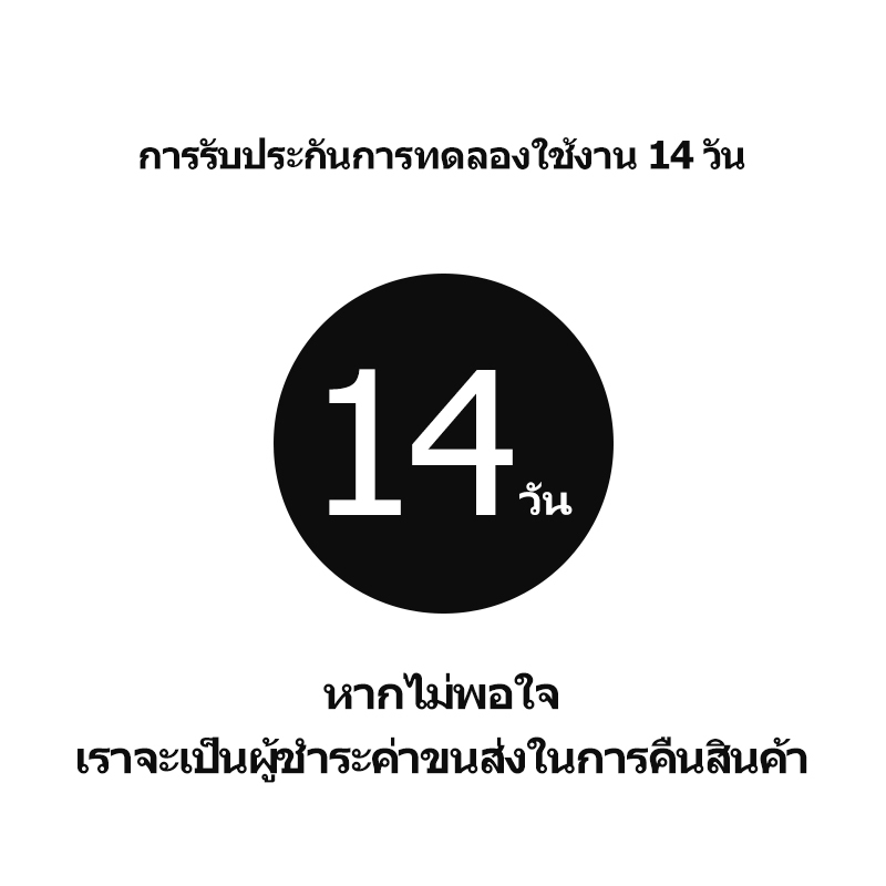 โปรเจคเตอร์ Projector ลูกค้า ภายใน 14 วันหลังจากรับโปรเจคเตอร์สามารถคืนได้สําหรับไม่มีเหตุผลค่าส่งคืนค่าใช้เพื่อหมี