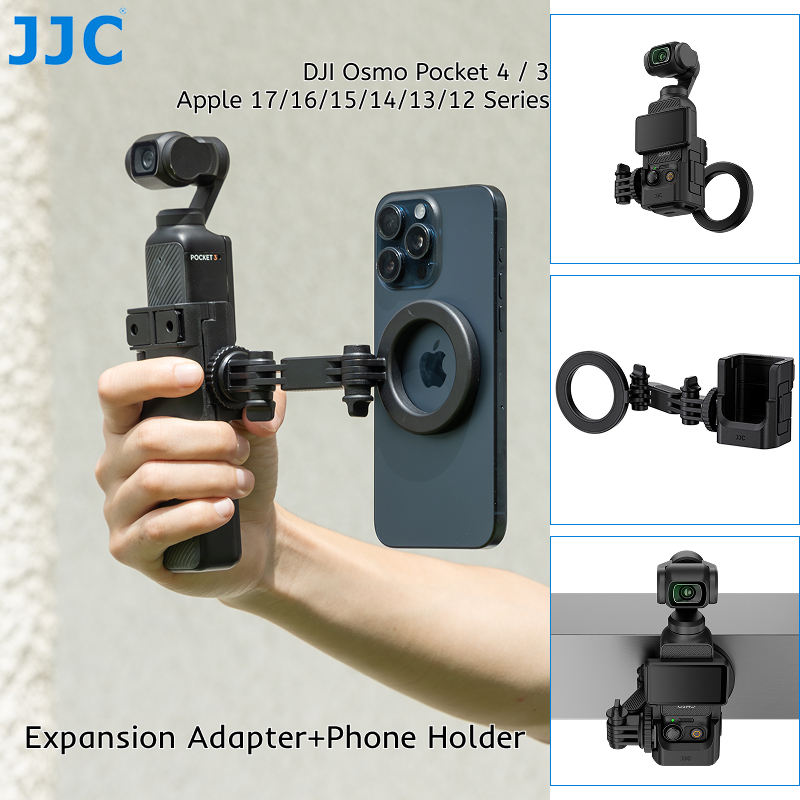 JJC Pocket 4 &  3 ขยายกรอบอะแดปเตอร์พร้อมที่วางโทรศัพท์แม่เหล็กสําหรับ DJI Osmo Pocket 4 3 กล้อง Magsafe ซิงโครนัสยิง DJI Mimo แบบเรียลไทม์ควบคุมหน้าจอขนาดใหญ่