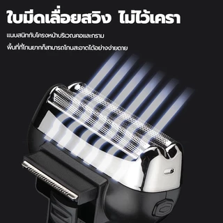 【 10ปี】เครื่องโกนหนวดไฟฟ้า 3in1 ชาร์จไว โกนง่าย ไม่บาดผิว เสียงต่ำ Electric Shaver