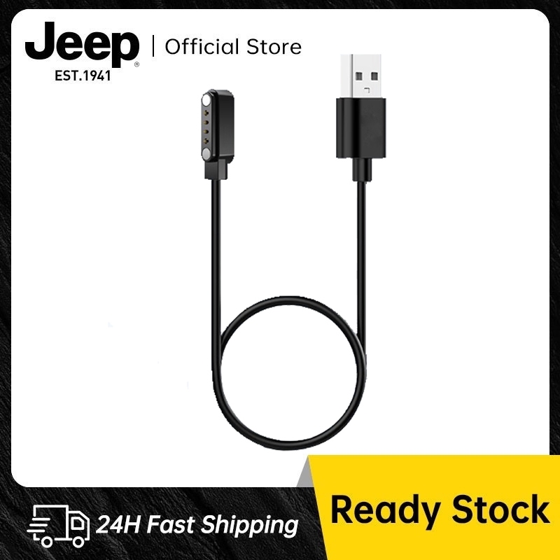 Jeep EC025 อุปกรณ์เสริมหูฟัง, สายชาร์จ