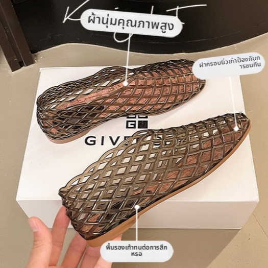 【Chai Shoes】รองเท้าแตะผู้หญิง รองเท้าเจลลี่ กันน้ำ ระบายอากาศ ใส่สบาย เดินช้อปปิ้ง ทำงาน ท่องเที่ยว กันลื่น ราคา ถูกที่สุด ดีลบีเคเค แกลเลอรีภาพที่ 2