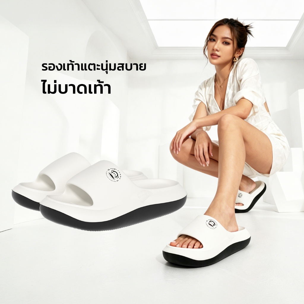 รองเท้าแตะผู้หญิง Paul Frank ดีไซน์สวยงาม น่ารัก น้ำหนักเบา กระชับเท้า กันลื่น ไม่มีกลิ่น