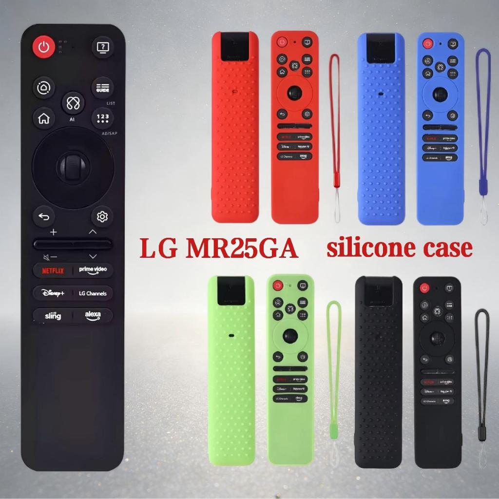 สีซิลิโคนสําหรับ LG MR25GA กรณีใช้งานร่วมกับ 2025 LG OLED สมาร์ททีวี C5 B5 G5 M5 Series Remote MR25G