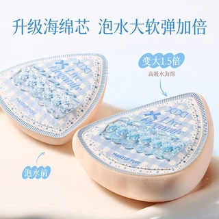 XIXI Triangle Makeup Puff Super Soft Wet Dry ใช้ Foundation ฟองน้ําพัฟแต่งหน้าไม่มี Fou ndation Absorption เครื่องมือแต่งหน้า NO.GJ-261