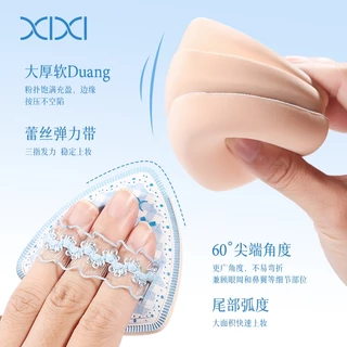 XIXI Triangle Makeup Puff Super Soft Wet Dry ใช้ Foundation ฟองน้ําพัฟแต่งหน้าไม่มี Fou ndation Absorption เครื่องมือแต่งหน้า NO.GJ-261