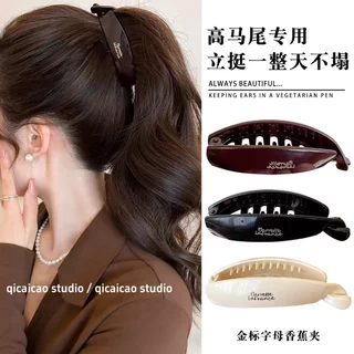 กล้วยคลิปผมแบบ Twist สไตล์เกาหลี สำหรับผมทรง.VERTICAL.CLIP