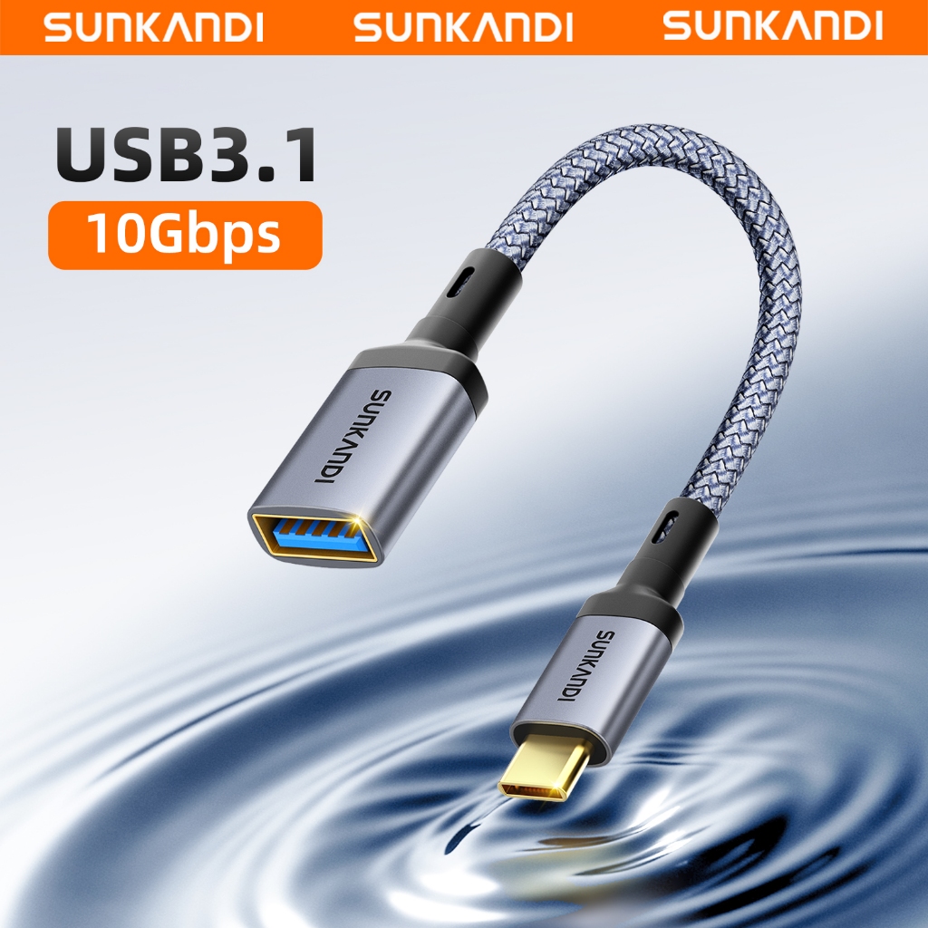 SUNKANDI 10GB USB C ถึง USB 3.1 OTG Data Transfer Cable เปลือกอลูมิเนียมสําหรับแล็ปท็อปแท็บเล็ตกล้องแฟลชไดรฟ์ฮาร์ดไดรฟ์
