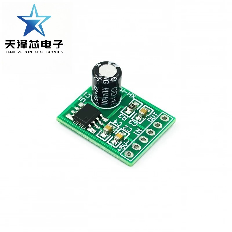 XH-M125 ร้องเพลงเล่นเครื่องเครื่องขยายเสียง XPT8871 Mono Power Amplifier Board แบตเตอรี่ลิเธียม Powe