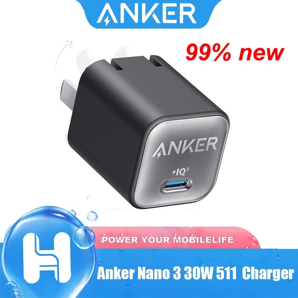 Anker Nano 3 30W 511 USB C Charger GaN PIQ 3.0 PPS Fast Charger