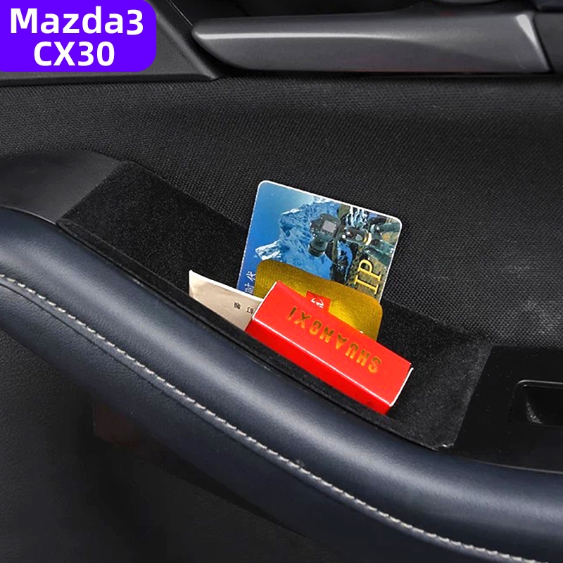 Mazda cx30 Mazda 3มาสด้าcx30ประตูกล่องเก็บใหม่CX-30ชิ้นดัดแปลงกล่องเก็บเครื่องประดับตกแต่งภายใน
