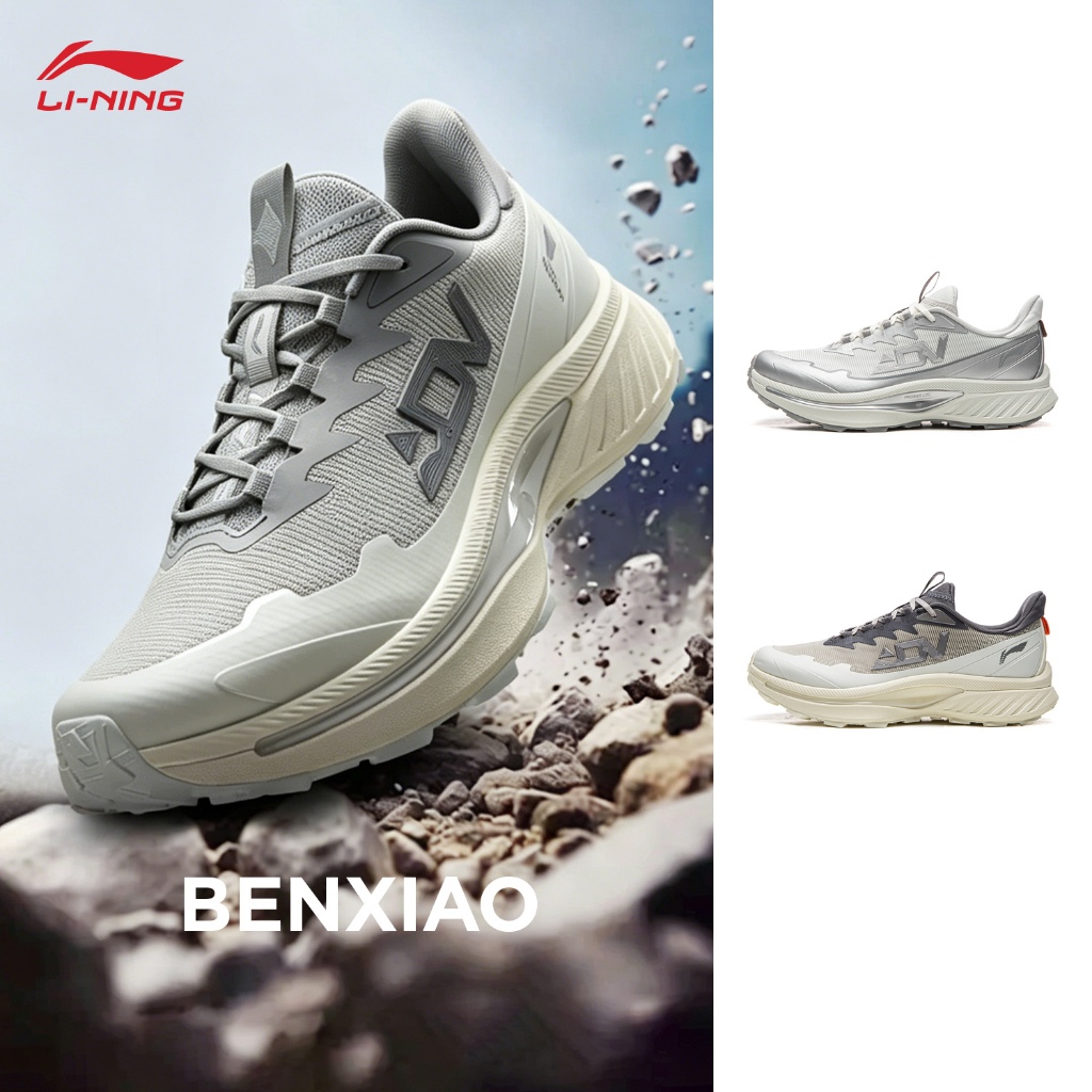 รองเท้าวิ่งเทรลสำหรับผู้ชาย ARNW007 จาก LI-NING BENXIAO