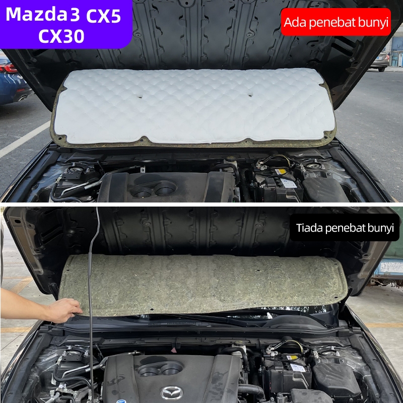 Mazda CX30 Mazda 3 2020-2026 Mazda CX5 2017-2026 เหมาะสําหรับมาสด้าฉนวนกันเสียงผ้าฝ้ายแชสซีปกลดเสียง