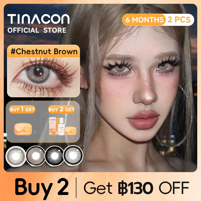 TINACON คอนแทคเลนส์ 1คู่(2ชิ้น) สีเทา/สีดำ  DIA14.2-14.5mm 6เดือน สายตาสั้น 【0.00-8.00】ตาลูกครึ่ง