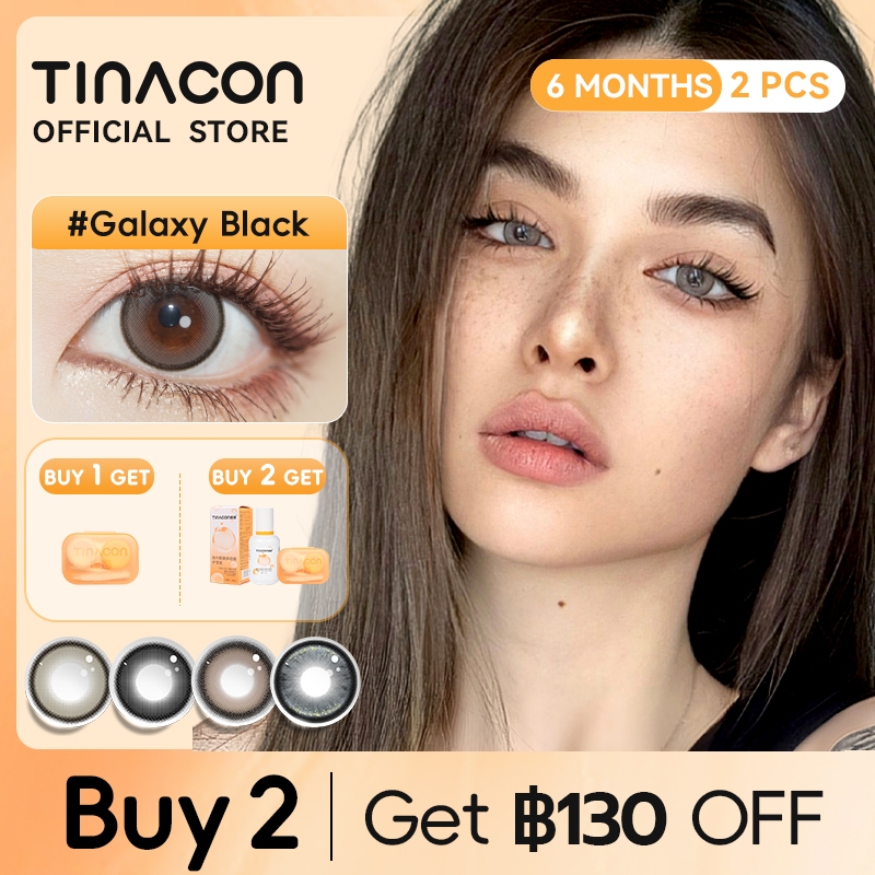 TINACON คอนแทคเลนส์ 1คู่ DIA14.2-14.5mm สีเทาคอนแทคเลนส์ใช้สําหรับ 6เดือน ตาโตเกรด(0.0~ 8.0