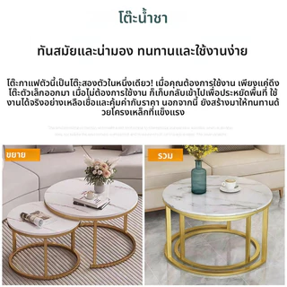 โต๊ะกาแฟทรงกลมใหม่สําหรับห้องนั่งเล่นหรูหราเบาๆสไตล์นอร์ดิกเรียบง่ายทันสมัยประหยัดพื้นที่สําหรับอพาร์ทเมนท์ขนาดเล็ก&เช่าบ้านโต๊ะข้างโซ