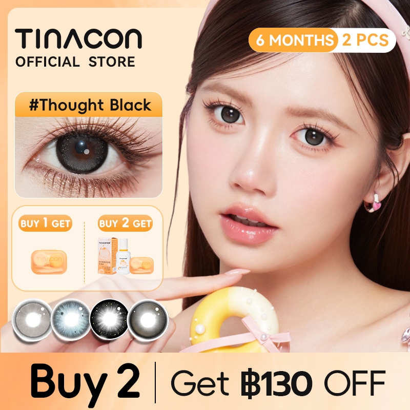 TINACON คอนแทคเลนส์ 1คู่ สีเทา/สีน้ําตาลสีคอนแทคเลนส์ DIA14.5 เลนส์ธรรมชาติขนาดใหญ่ 6 เดือน ค่าสายตา 0-8