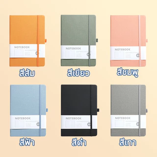 จดบันทึก A5 A6 สมุดโน๊ต 200 หน้า notebook สมุด A5 A6 สมุดโน๊ต พร้อมที่เสียบปากกา เส้นแนวนอน เส้นจุด ตาราง กริด กระดาษเปล่า ปกแข็ง ใช้หนัง pu จดโน๊ต เขียนไดอารี่ เหมาะสำหรับนักศึกษาและสำนักงาน