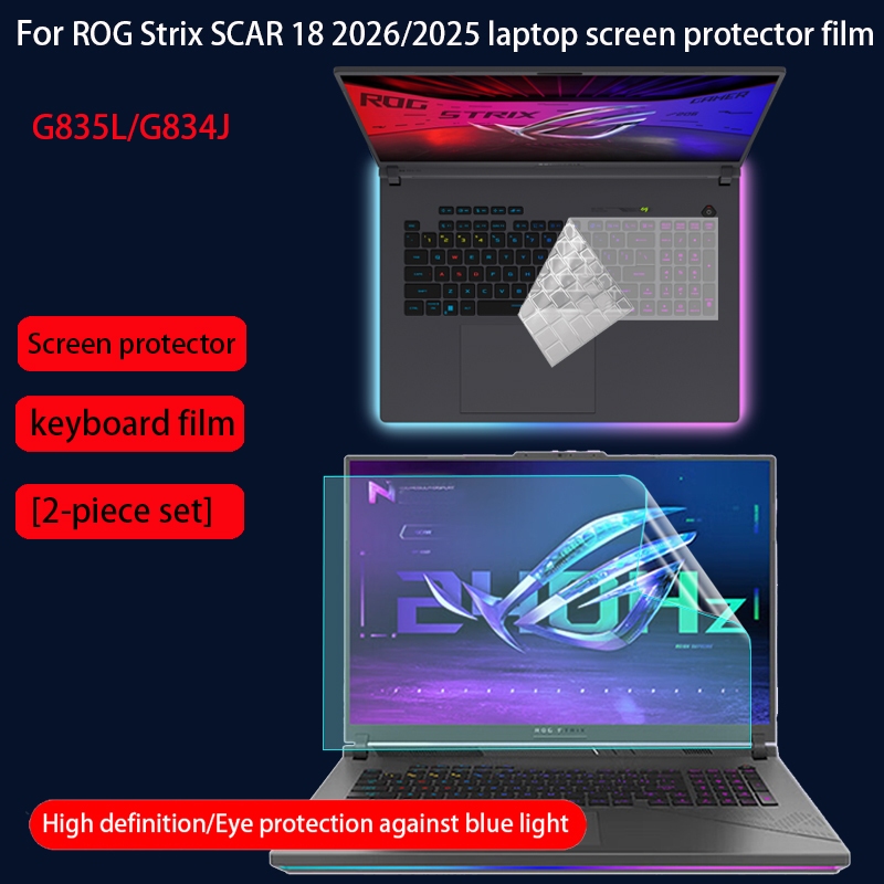 เหมาะสําหรับ Asus ROG Strix SCAR 18 ป้องกันหน้าจอ Strix G18 แป้นพิมพ์คอมพิวเตอร์ฟิล์ม G835/G815 โน้ต