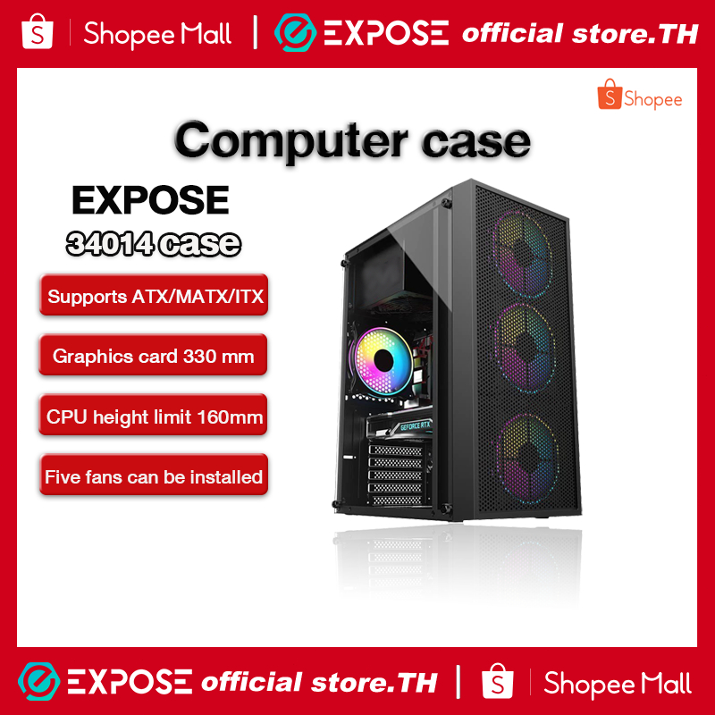 EXPOSE Computer case ATX/MATX/ITX PC Case ไฟ RGB สวยๆ พื้นที่ใหญ่สุด เย็นสุดเร็ว รับประกันสินค้า ราคา ถูกที่สุด ดีลบีเคเค