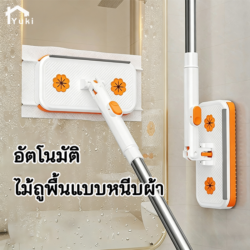 คลิปหนีบม็อบอัตโนมัติแฮนด์ฟรี, ไม้ถูพื้นแบนแบบไม่ต้องซักพร้อมผ้าไมโครไฟเบอร์แบบใช้ซ้ําได้, กําจัดฝุ่นแบบแห้งและเปียกสําหรับกระเบื้องและพื้นไม้
