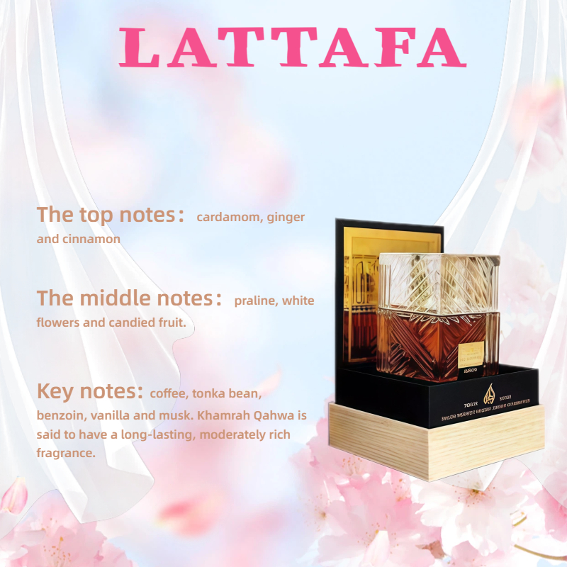 Sweet Night Lattafa Wordrah EDP 100ml/ Lattafa Wordrah Qahwa EDP 100ml