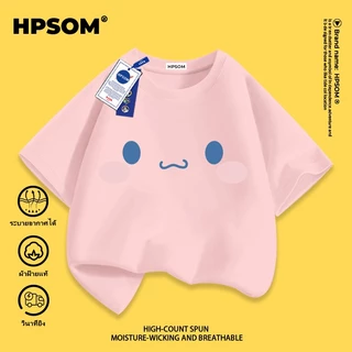 【จัดส่งภายในหนึ่งวันในกรุงเทพฯ】 เสื้อยืดแขนสั้นสีขาวสำหรับเด็ก ผ้าฝ้ายแท้ ระบายอากาศดี สวมใส่สบาย เหมาะสำหรับทั้งเด็กชายและเด็กหญิง ลายอิโมจิหน้าน่ารัก