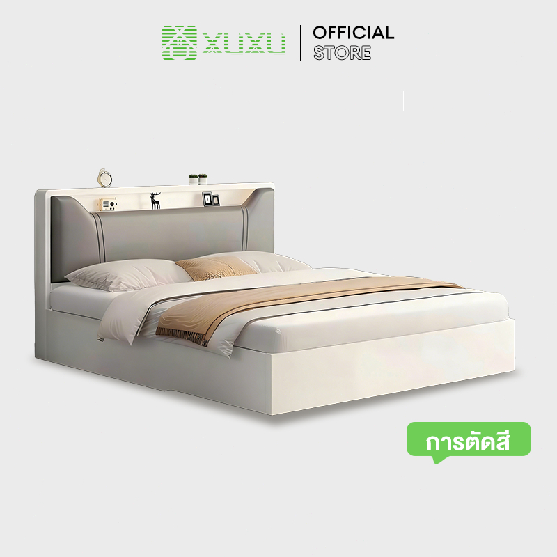 XUXU เตียงไม้เนื้อแข็ง  ข้างเตียงนุ่ม การจัดเก็บ ดีไซน์แบบสีตัดกัน 4/5/6ฟุต รับน้ำหนักได้ 300kg