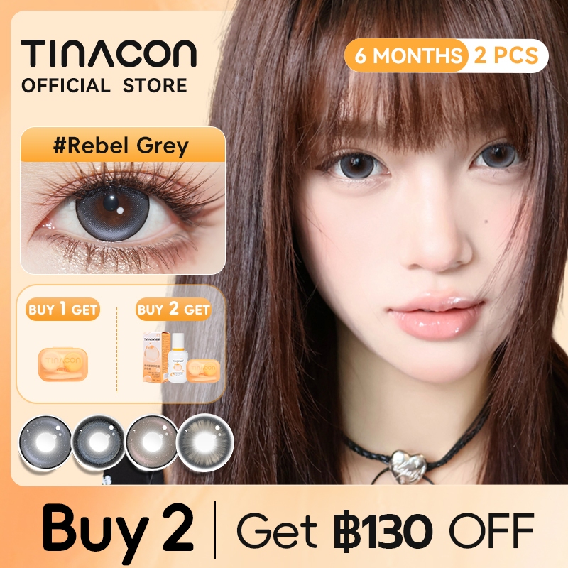 TINACON คอนแทคเลนส์ 1คู่(2ชิ้น) DIA14.2-14.5มม สายตาสั้น【0.00-8.00】6 เดือน สีธรรมชาติ สีเทา/Pink