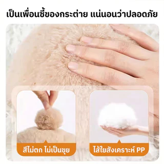 ของเล่นกระต่าย ลูกบอลระบายอารมณ์ - ลดพฤติกรรมก้าวร้าว ไม่กัดเฟอร์นิเจอร์ ของตกแต่งกรงน่ารัก ส่งฟรี