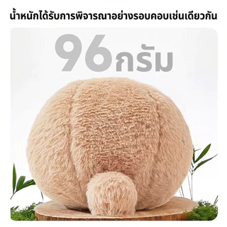ของเล่นกระต่าย ลูกบอลระบายอารมณ์ - ลดพฤติกรรมก้าวร้าว ไม่กัดเฟอร์นิเจอร์ ของตกแต่งกรงน่ารัก ส่งฟรี