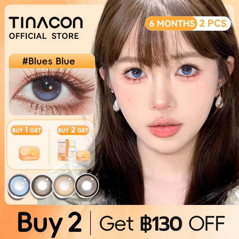 TINACON คอนแทคเลนส์  1คู่ สีน้ําตาลคอนแทคเลนส์ DIA14.2-14.5มม.ใช้สําหรับ6เดือนตาโตเกรด(0.0~ 8.0)