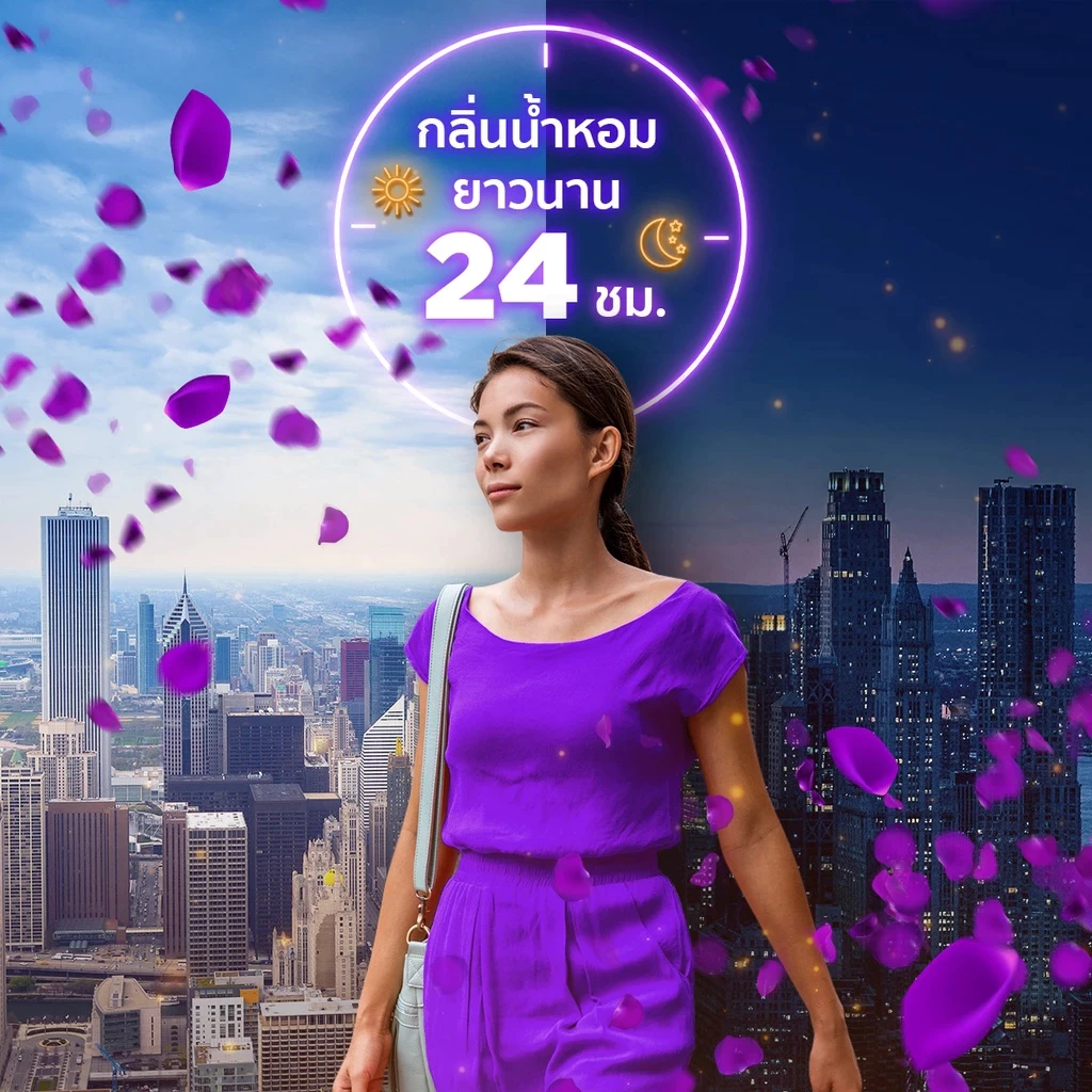 น้ำยาปรับผ้านุ่มกลิ่นธรรมชาติ สำหรับใช้ในบ้าน ปรับริ้วรอยผ้าเรียบเนียน กลิ่นหอมติดทนนาน ใช้ได้ทั้งซักมือและซักเครื่อง ขวดใหญ่คุ้มค่า thumbnail 7