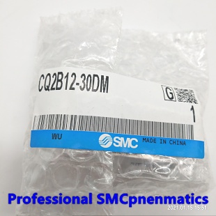 Original Ready Stock SMC กระบอกบาง CQ2B12-5DM/10DM/15DM/20DM/25DM/30DM