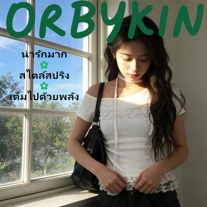 ORBYKIN ผ้ายืดหยุ่นสบาย เสื้อครอปคอโอฟชอล์ยแขนสั้น ลายคริสตัล สไตล์วินเทจ ทรงสวย สำหรับผู้หญิง W13
