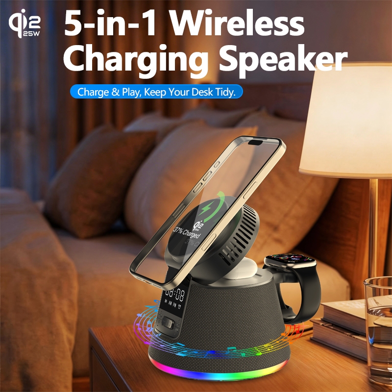 C67 5-in-1 25W Cooling Wireless Charger ลําโพงบลูทูธนาฬิกาปลุก RGB Light (Qi2.2)