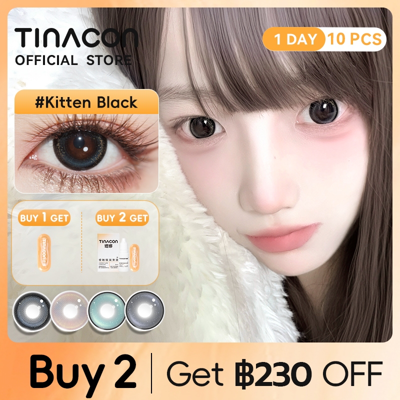 TINACON คอนแทคเลนส์ 10ชิ้น(5คู่) DIA14.4-14.5 1วัน สายตาสั้น 【0.00-8.00】ตาตุ๊กตา สีดำ/สีเทา/สีชมพู