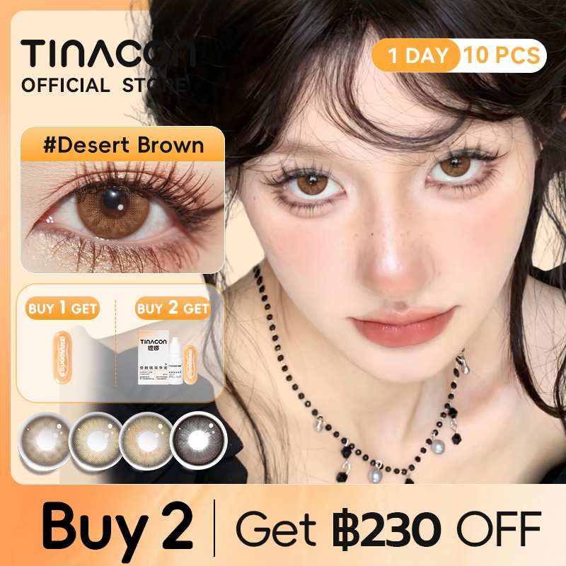 TINACON คอนแทคเลนส์ 10ชิ้น(5คู่) สีน้ำตาล/สีชมพู 1วัน DIA14.2-14.5 สายตาสั้น 【0.00-8.00】ตาลูกครึ่ง