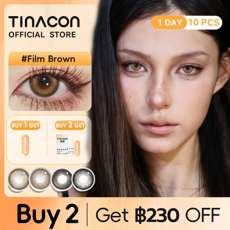 TINACON คอนแทคเลนส์ 1วัน 10ชิ้น(5คู่) สายตาสั้น 【0.00-8.00】DIA14.2/14.5มม ตาลูกครึ่ง สีน้ำตาล/สีดำ