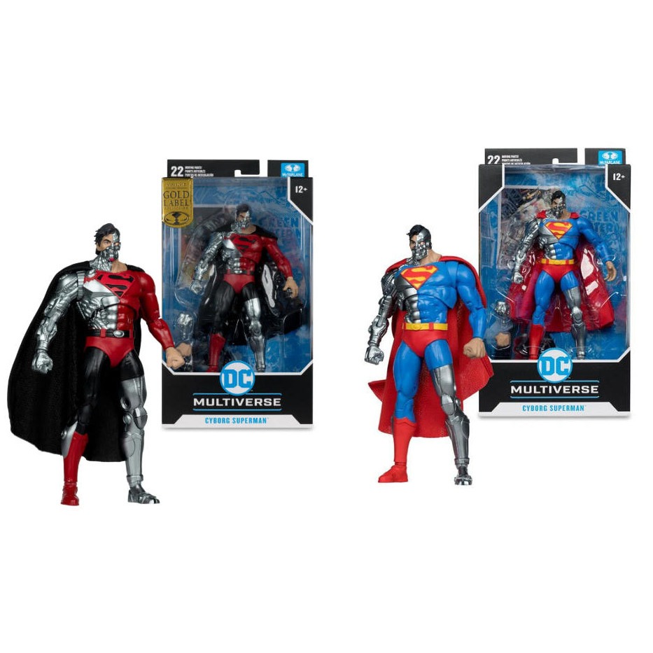 ของเล่น Mcfarlane DC Multiverse – Cyborg Superman Action Figure ของเล่น 18 ซม. ราคา ถูกที่สุด ดีลบีเคเค