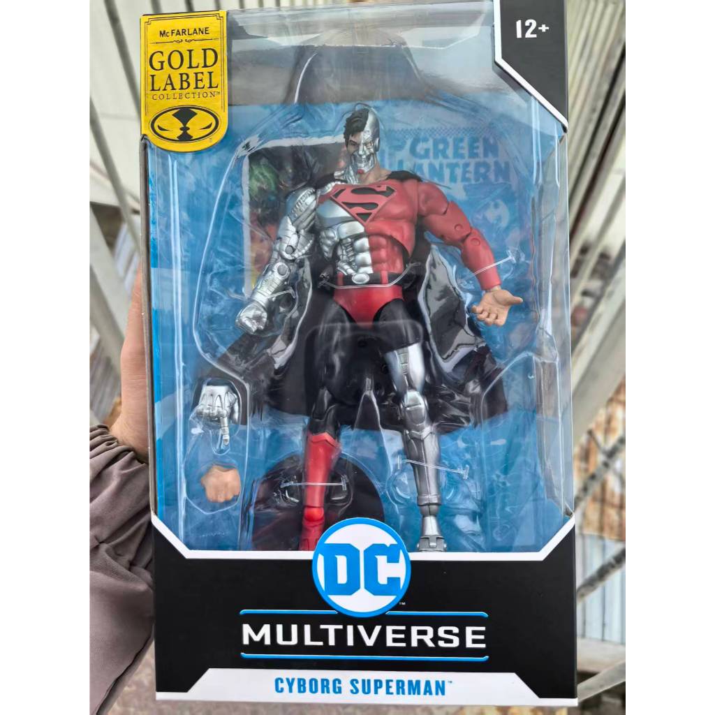 ของเล่น Mcfarlane DC Multiverse – Cyborg Superman Action Figure ของเล่น 18 ซม. ราคา ถูกที่สุด ดีลบีเคเค แกลเลอรีภาพที่ 4
