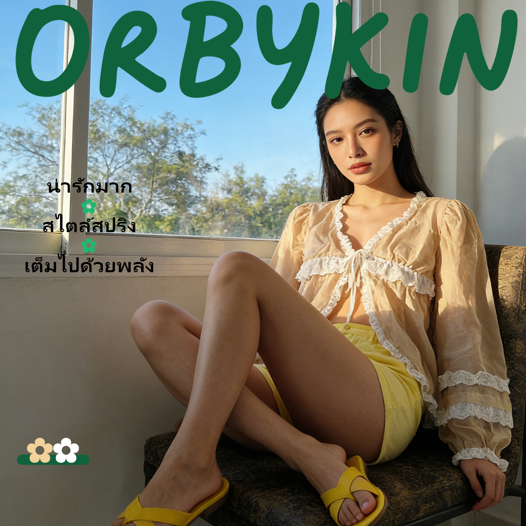 ORBYKIN Riety Moonlit Blouse เสื้อคาร์ดิแกนขอบหยักลูกไม้ ทรงครอป เสื้อเปิดคอV แต่งชั้นหยัก สไตล์สวีท