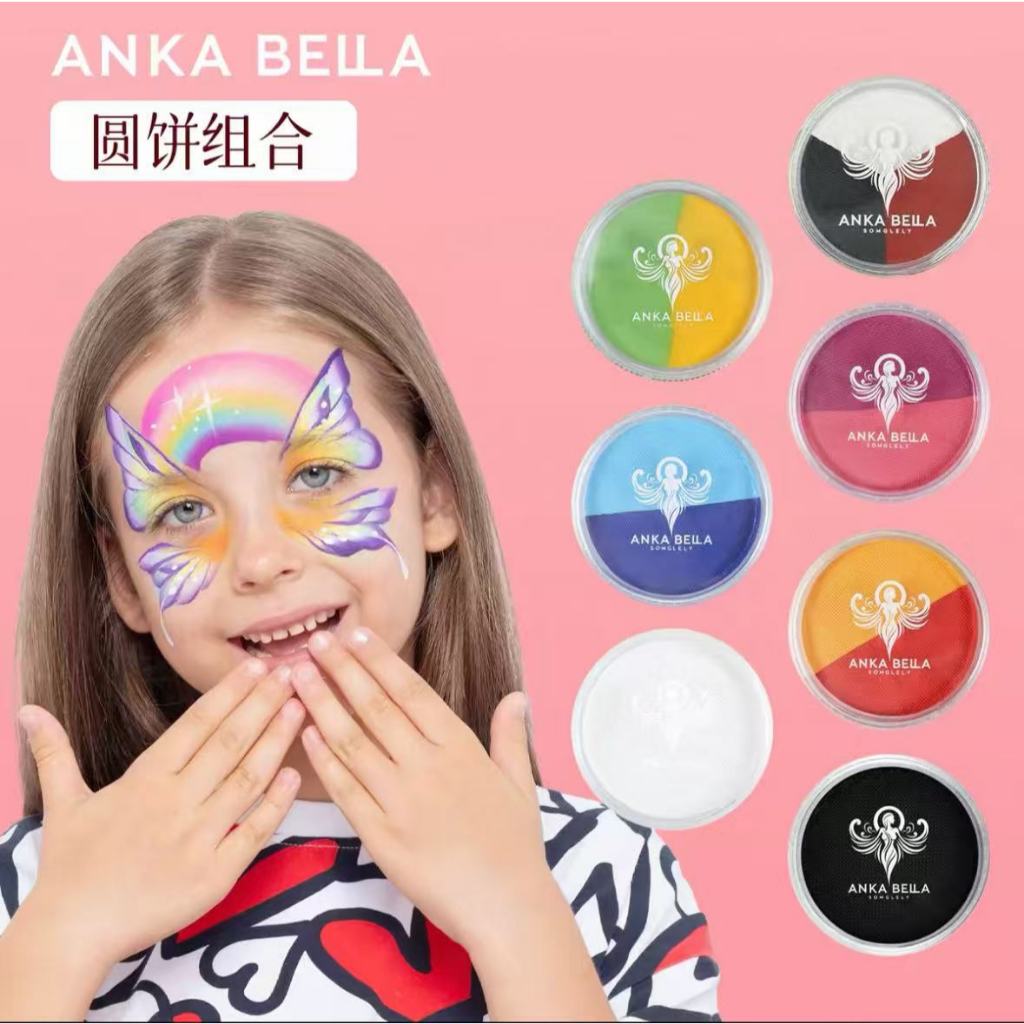 [Anka Bella รุ่นขายดี] 30g Single Double Color Paving Round Cake Face Paint Palette ถาดหลุม