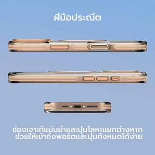 [X-IT]360° ขาตั้ง, กันกระแทก, รวมตัวป้องกันหน้าจอ 1 ชิ้น, เคสสําหรับ iPhone 17Pro Max/16/15/14/13 Pro Max, Clear Anti-Yellow, อุปกรณ์เสริมแม่เหล็ก